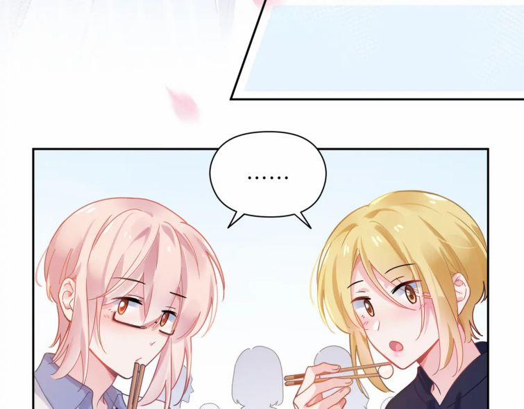 Có Bản Lĩnh Thì Cứ Hung Dữ Đi? 69 trang 57