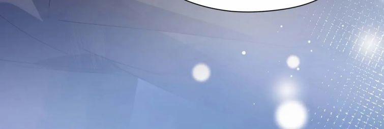 Có Bản Lĩnh Thì Cứ Hung Dữ Đi? 69 trang 89