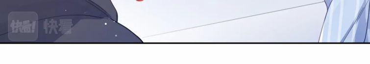 Có Bản Lĩnh Thì Cứ Hung Dữ Đi? 69 trang 9