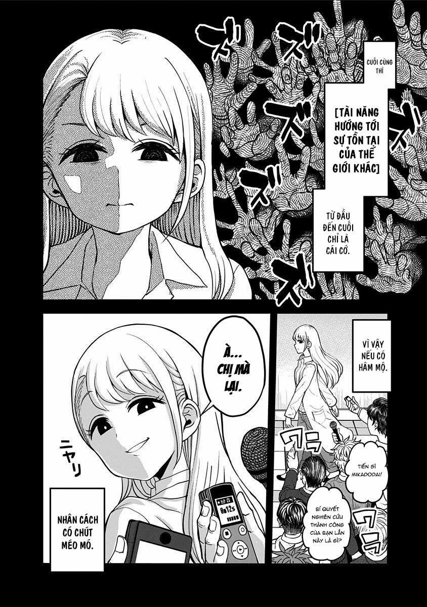 Cô Bạn Quái Vật 1 trang 12