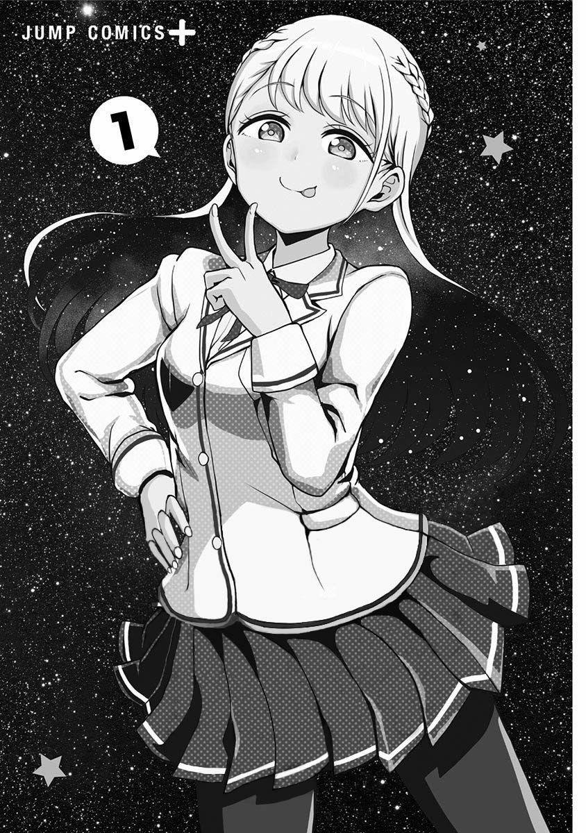 Cô Bạn Quái Vật 1 trang 2