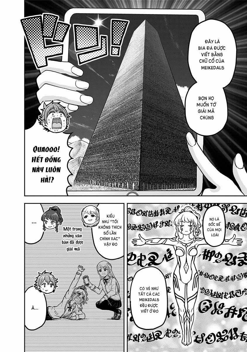 Cô Bạn Quái Vật 2 trang 6