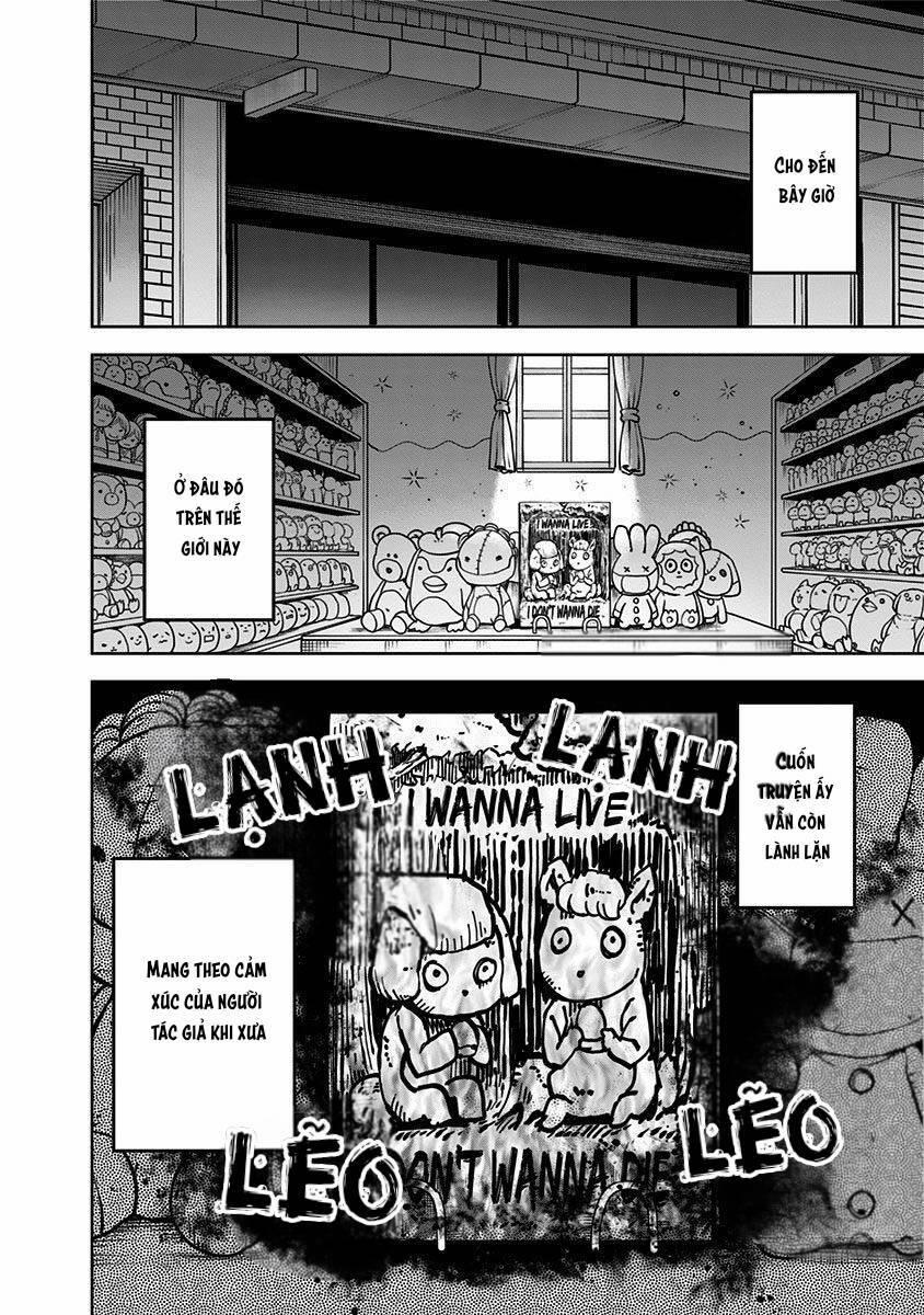 Cô Bạn Quái Vật 4 trang 1