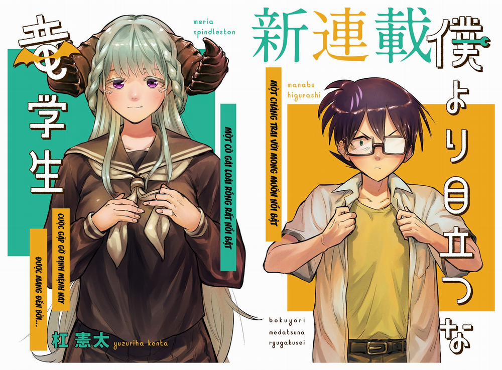 Cô Bạn Rồng Mới Chuyển Tới Nổi Bật Hơn Cả Tôi 1 trang 4