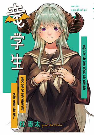 Đọc truyện tranh Cô Bạn Rồng Mới Chuyển Tới Nổi Bật Hơn Cả Tôi