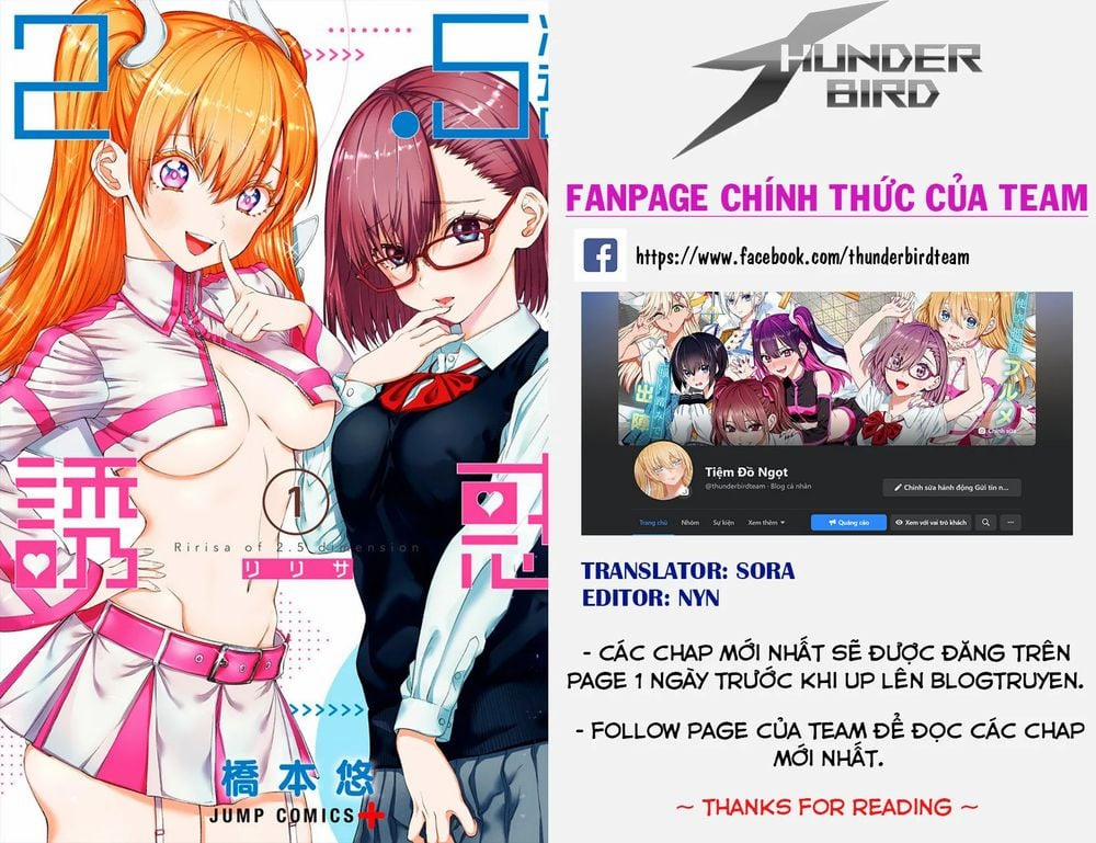 Cô Bạn Thuở Nhỏ Của Tôi Là Ma Cà Rồng 3 trang 0