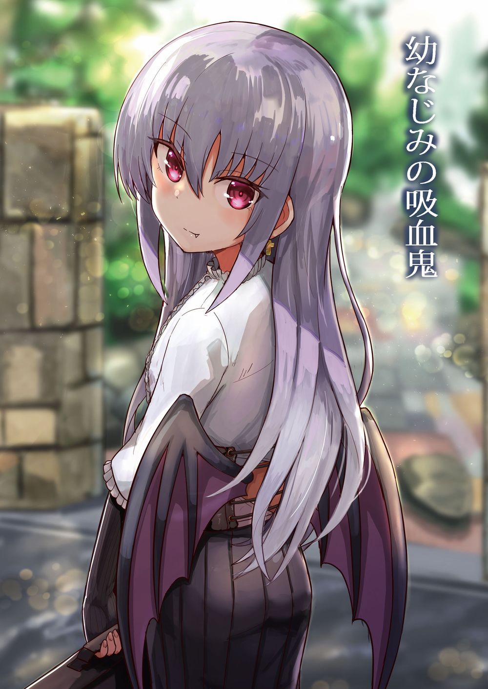 Cô Bạn Thuở Nhỏ Của Tôi Là Ma Cà Rồng 3 trang 1