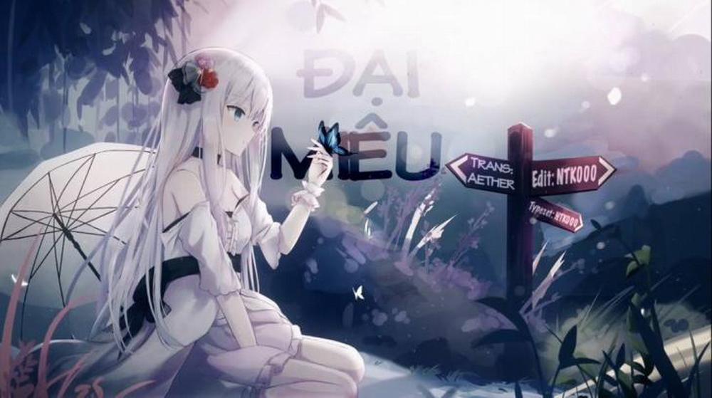 Cô bạn và anh trai tôi gần đây kì lạ lắm! Oneshot trang 0