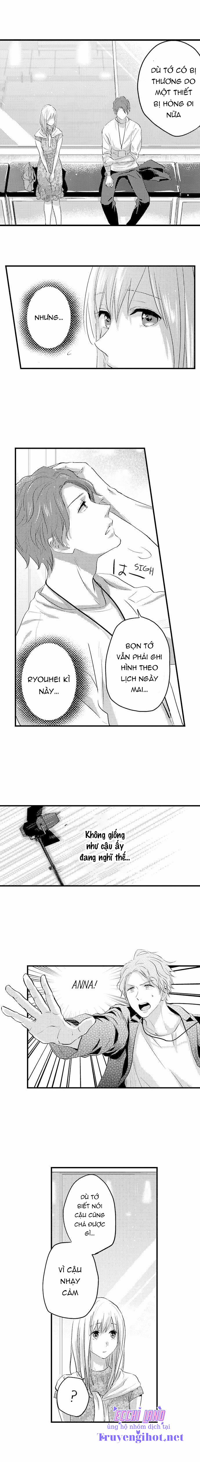 Cơ Bắp Của Tôi Có Khiến Em Bị Kích Thích? 100.2 trang 1