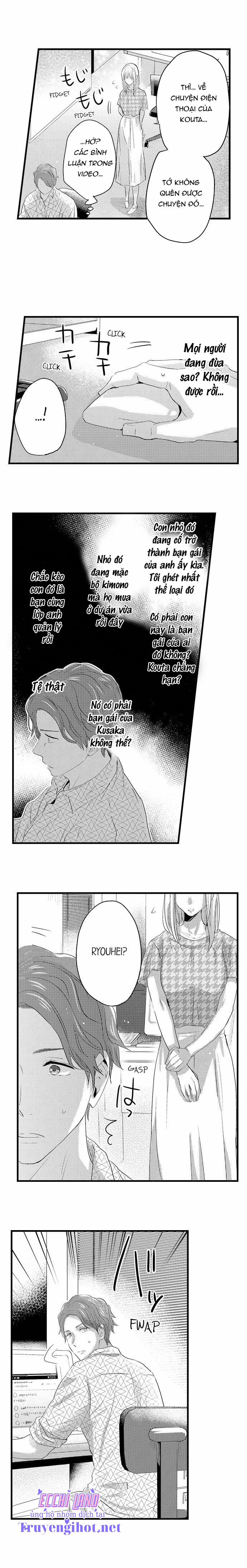 Cơ Bắp Của Tôi Có Khiến Em Bị Kích Thích? 108.2 trang 0