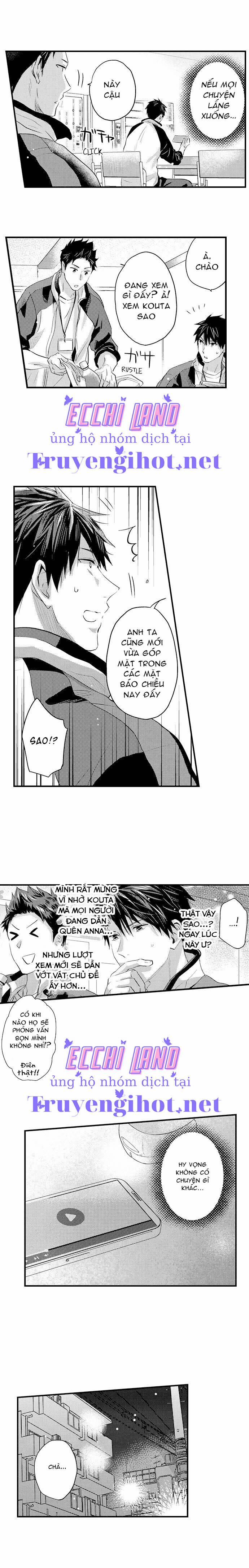 Cơ Bắp Của Tôi Có Khiến Em Bị Kích Thích? 112.2 trang 0