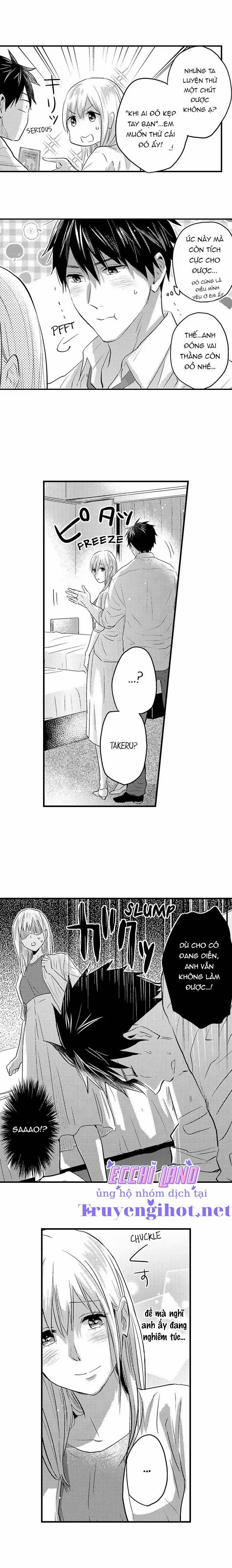 Cơ Bắp Của Tôi Có Khiến Em Bị Kích Thích? 116.2 trang 0