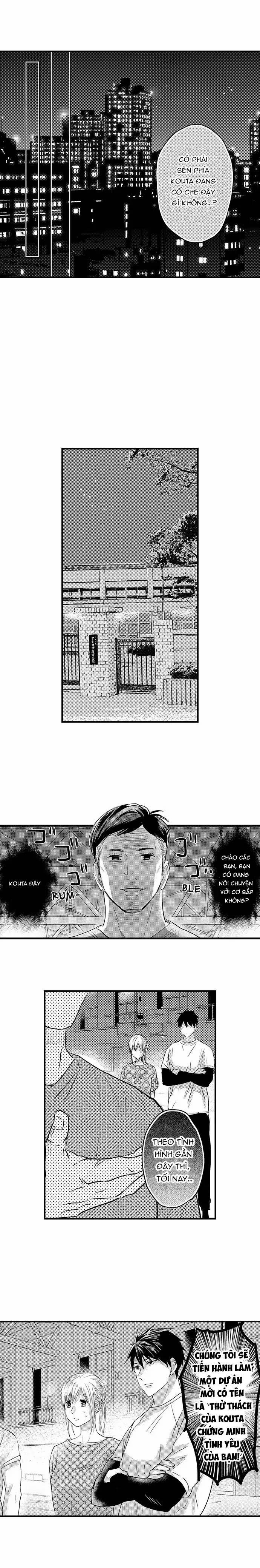 Cơ Bắp Của Tôi Có Khiến Em Bị Kích Thích? 117.2 trang 3