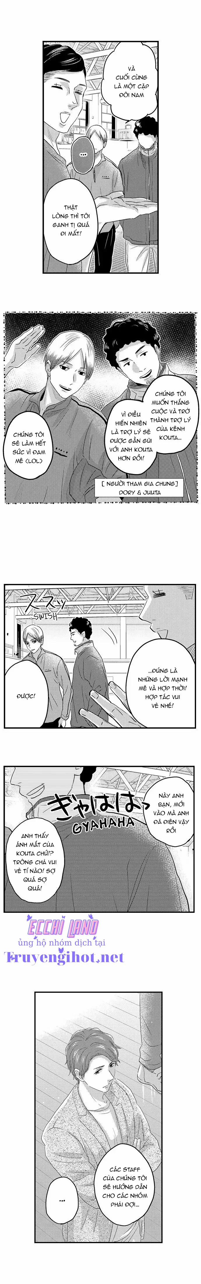 Cơ Bắp Của Tôi Có Khiến Em Bị Kích Thích? 118.2 trang 3