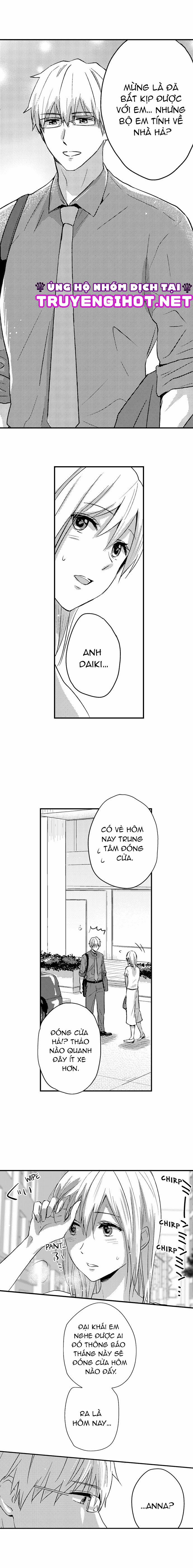 Cơ Bắp Của Tôi Có Khiến Em Bị Kích Thích? 16.1 trang 3