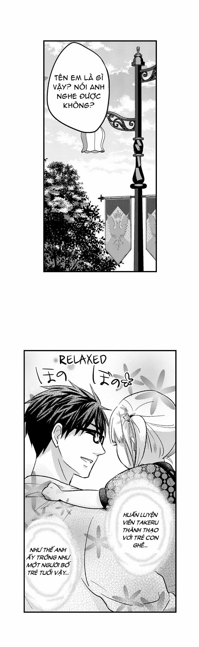 Cơ Bắp Của Tôi Có Khiến Em Bị Kích Thích? 21.1 trang 5