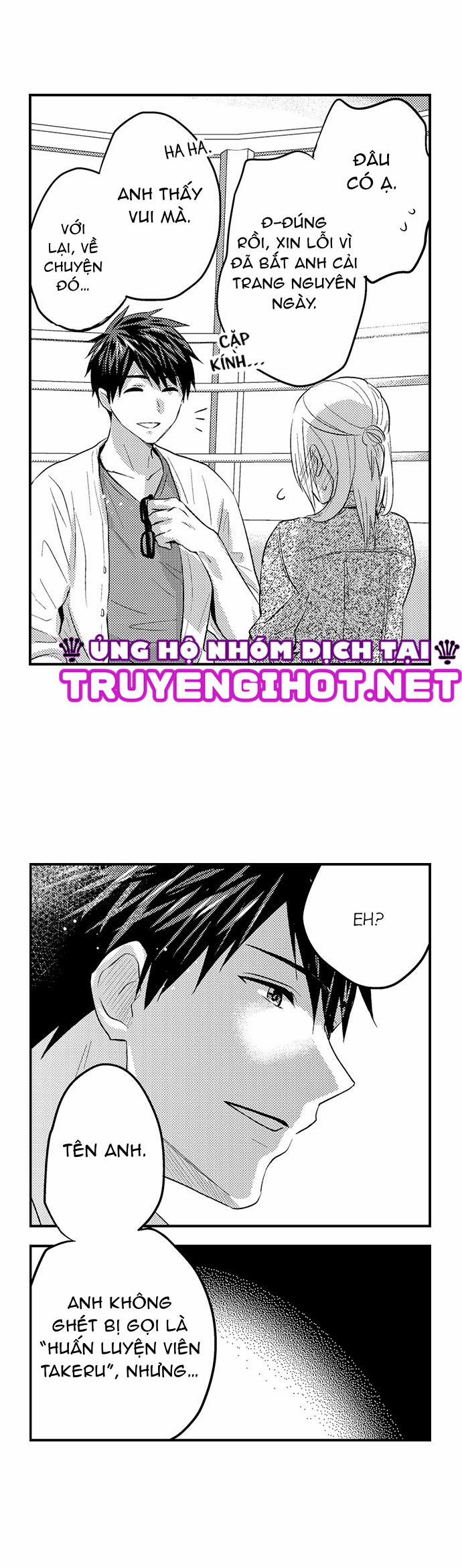 Cơ Bắp Của Tôi Có Khiến Em Bị Kích Thích? 21.2 trang 3