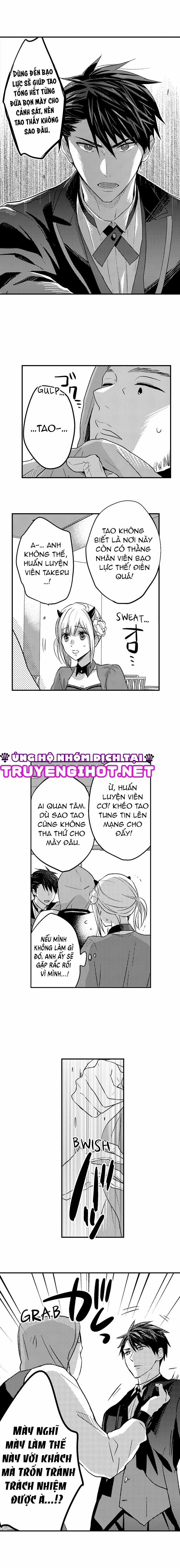 Cơ Bắp Của Tôi Có Khiến Em Bị Kích Thích? 29.1 trang 4