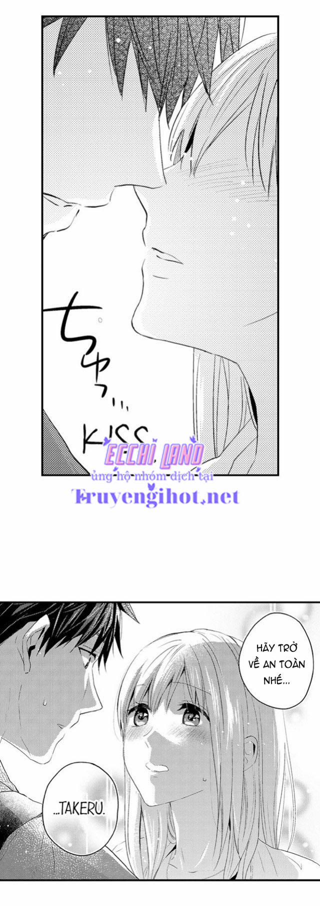 Cơ Bắp Của Tôi Có Khiến Em Bị Kích Thích? 63.2 trang 5