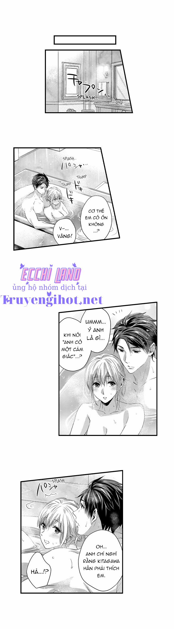 Cơ Bắp Của Tôi Có Khiến Em Bị Kích Thích? 72.1 trang 2