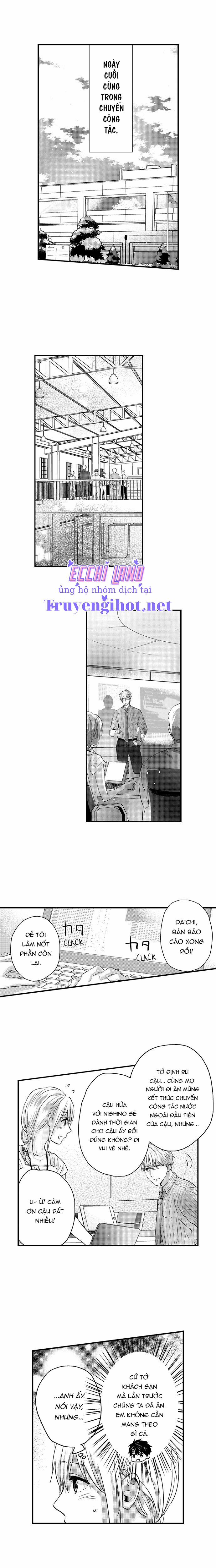 Cơ Bắp Của Tôi Có Khiến Em Bị Kích Thích? 76.1 trang 2