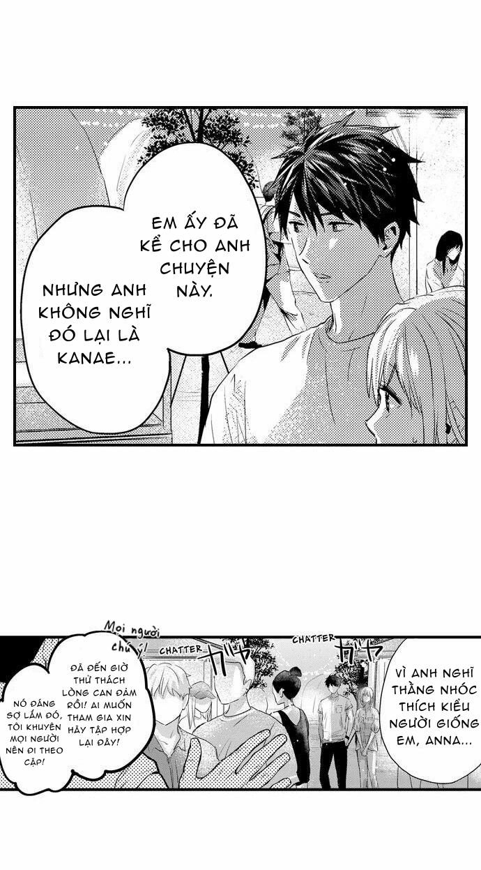 Cơ Bắp Của Tôi Có Khiến Em Bị Kích Thích? 84.1 trang 3