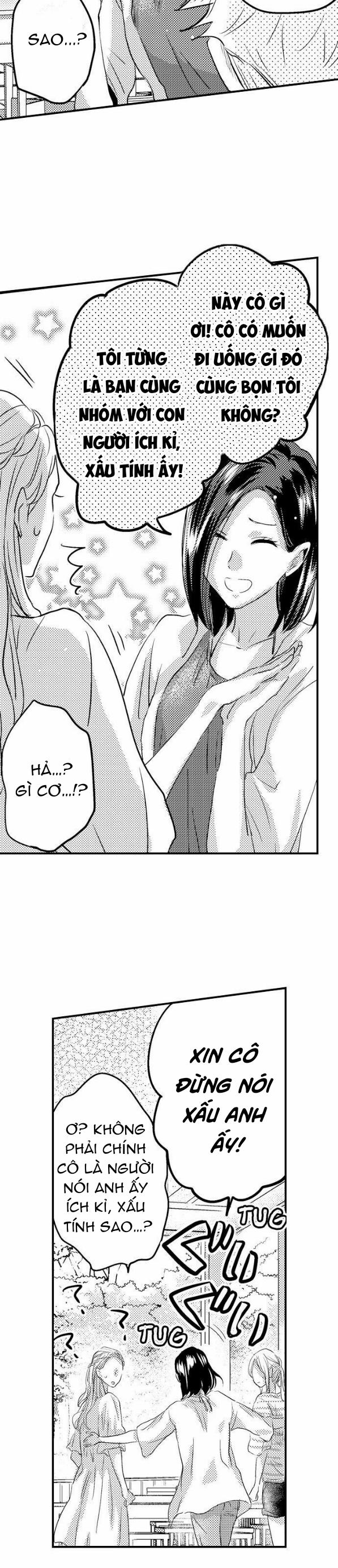 Cơ Bắp Của Tôi Có Khiến Em Bị Kích Thích? 93.1 trang 2