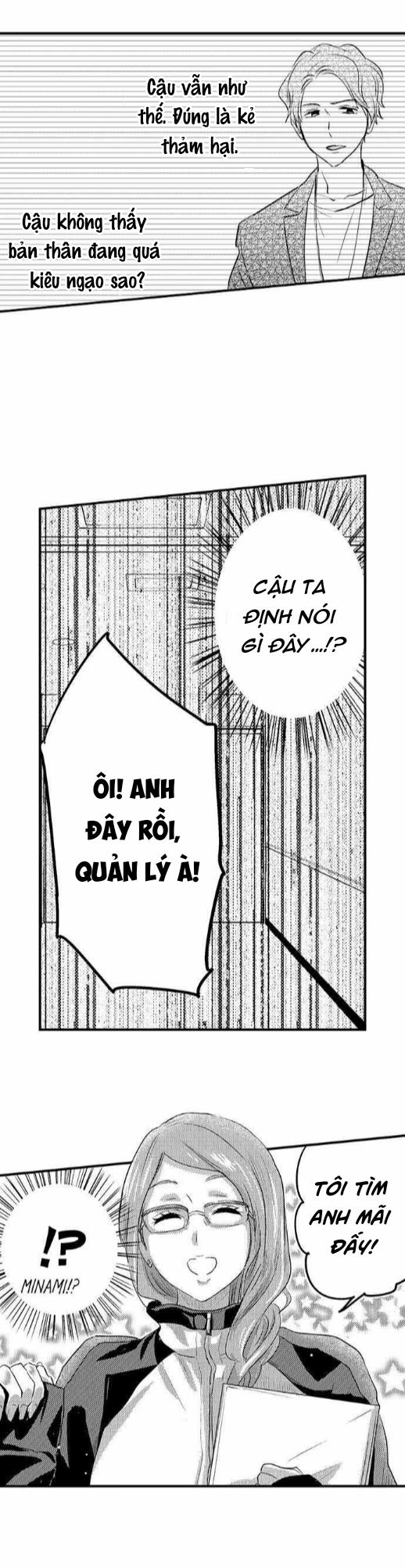 Cơ Bắp Của Tôi Có Khiến Em Bị Kích Thích? 98.1 trang 6