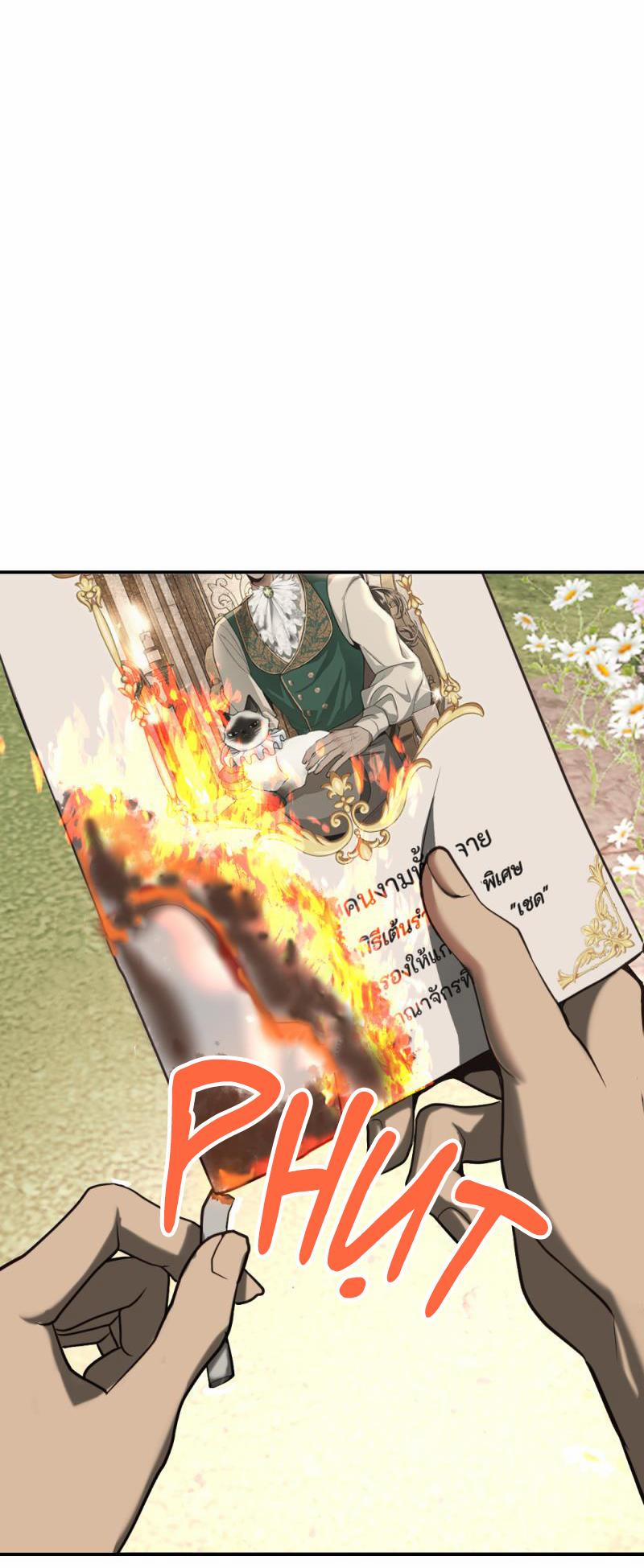 Cô Bé Lọ Lem 1 trang 14