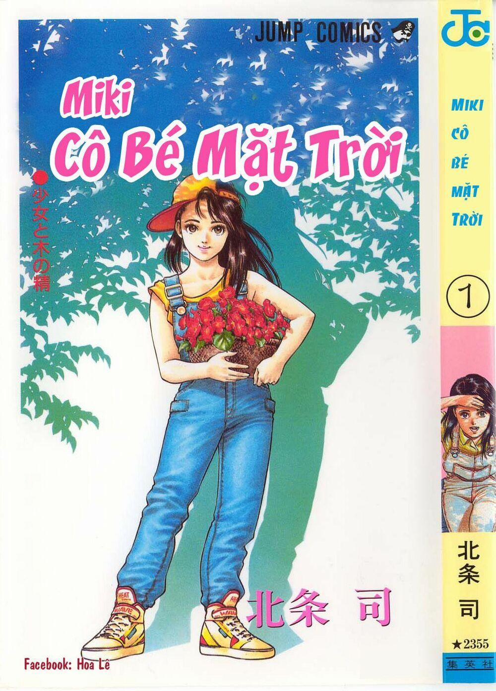 Cô Bé Mặt Trời 1 trang 0