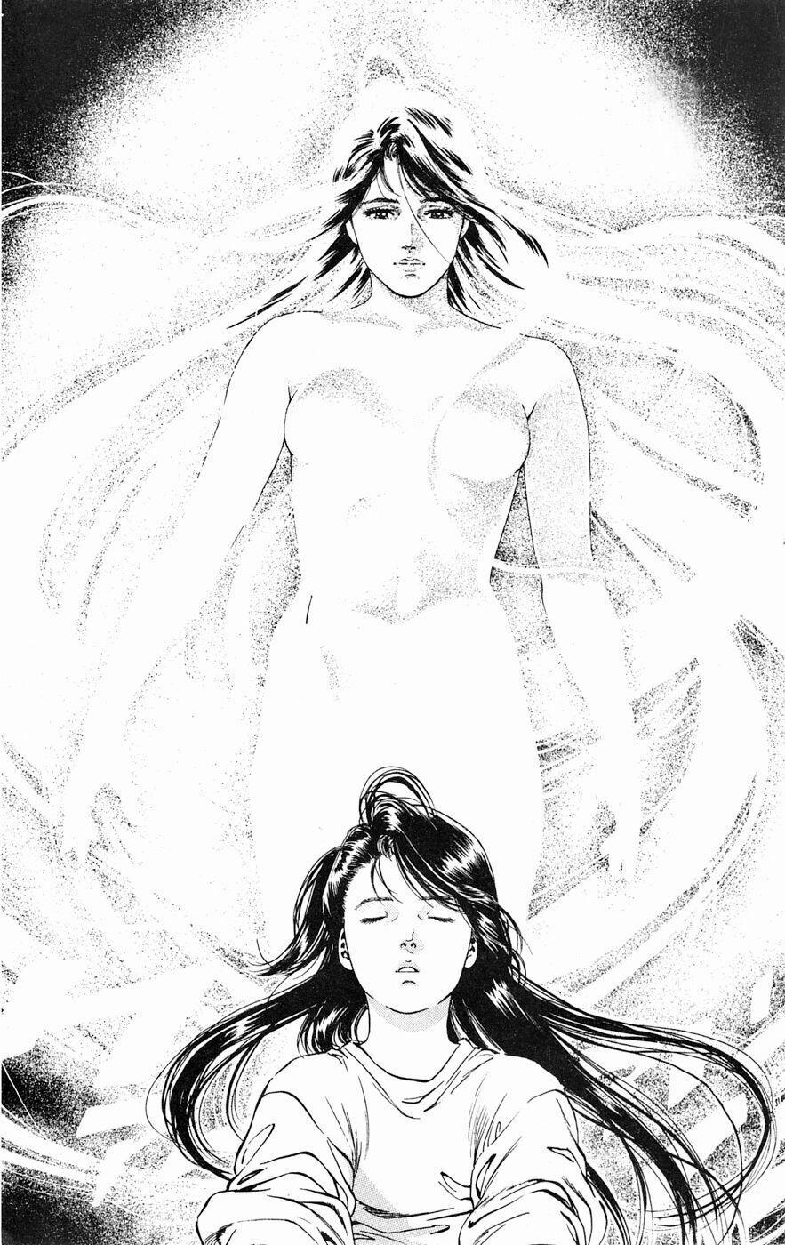 Cô Bé Mặt Trời 1 trang 36