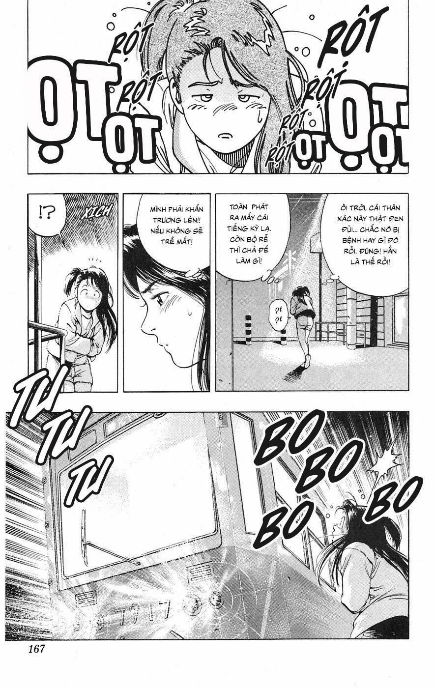 Cô Bé Mặt Trời 16 trang 1