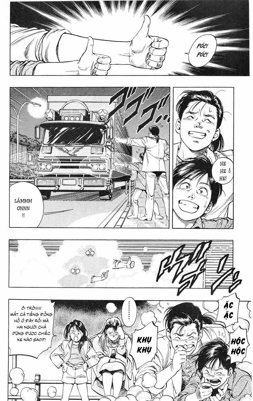 Cô Bé Mặt Trời 17 trang 1