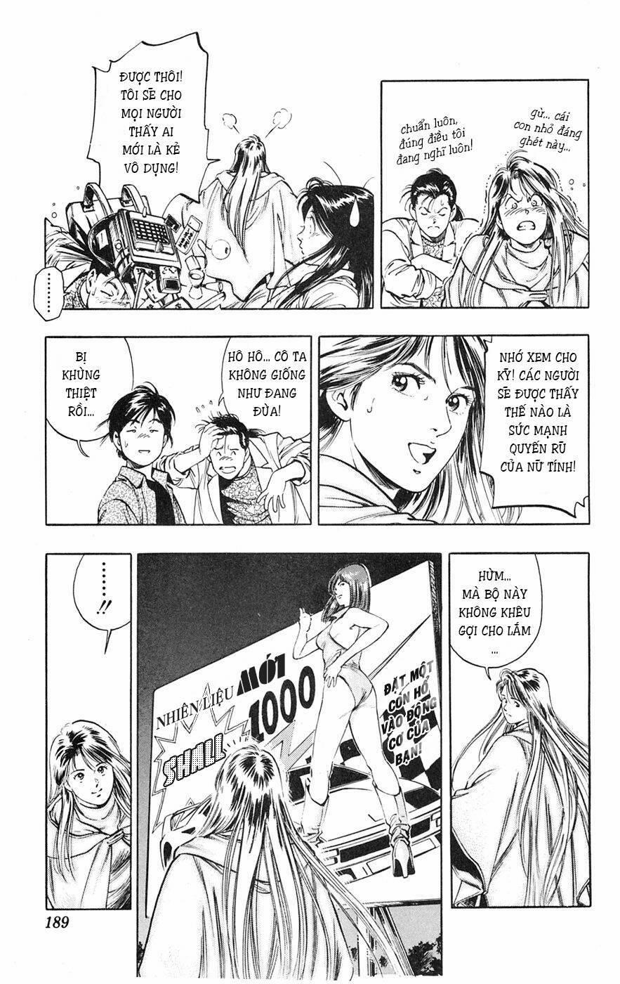 Cô Bé Mặt Trời 17 trang 4