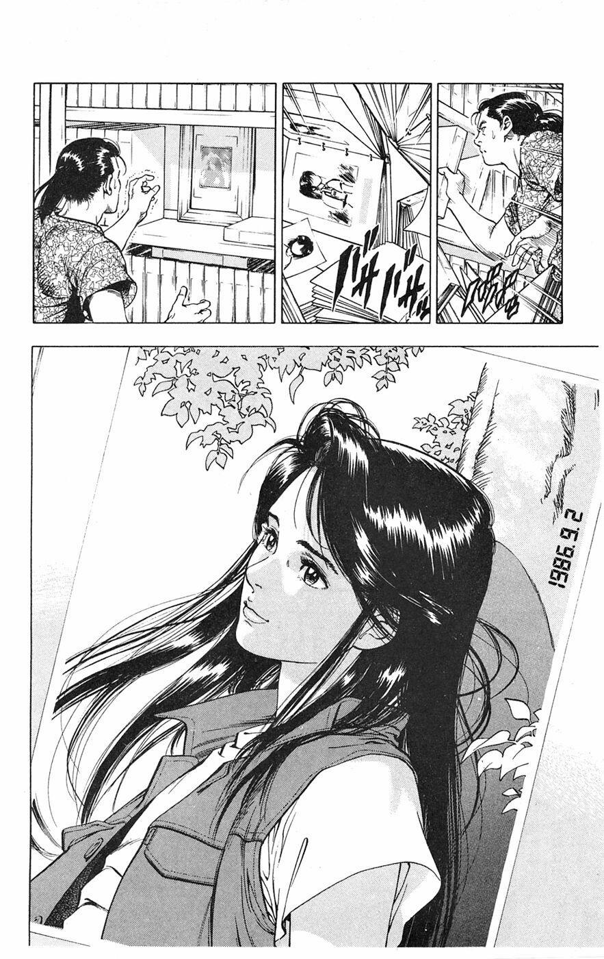 Cô Bé Mặt Trời 2 trang 24