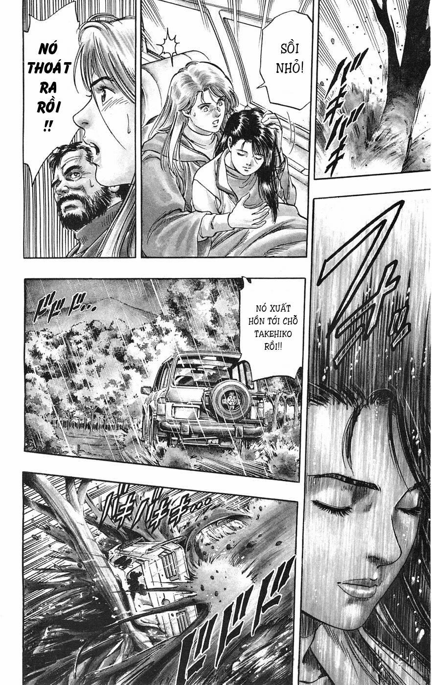 Cô Bé Mặt Trời 20 trang 7