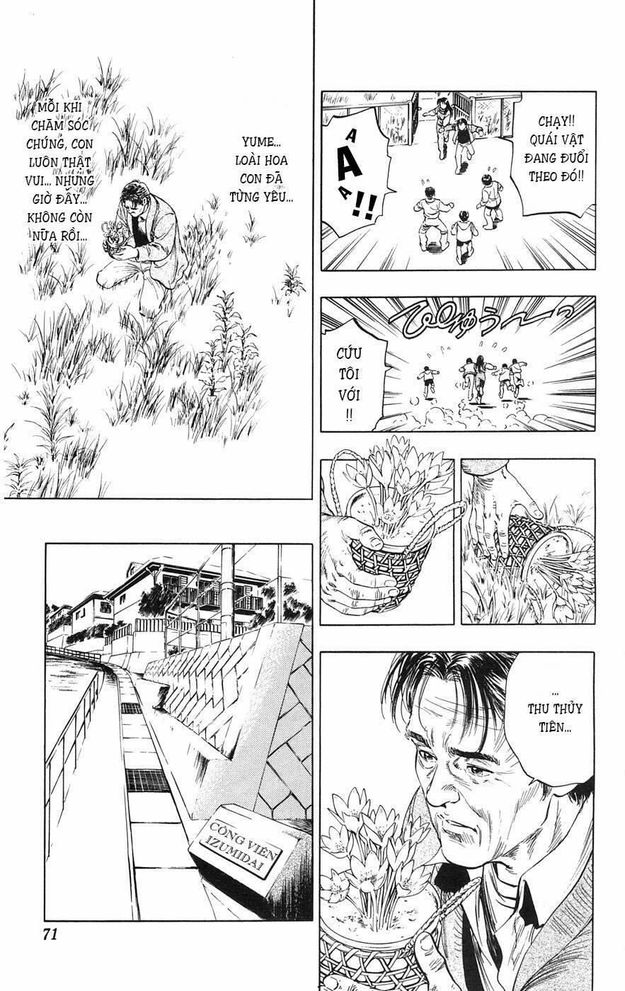 Cô Bé Mặt Trời 21 trang 5