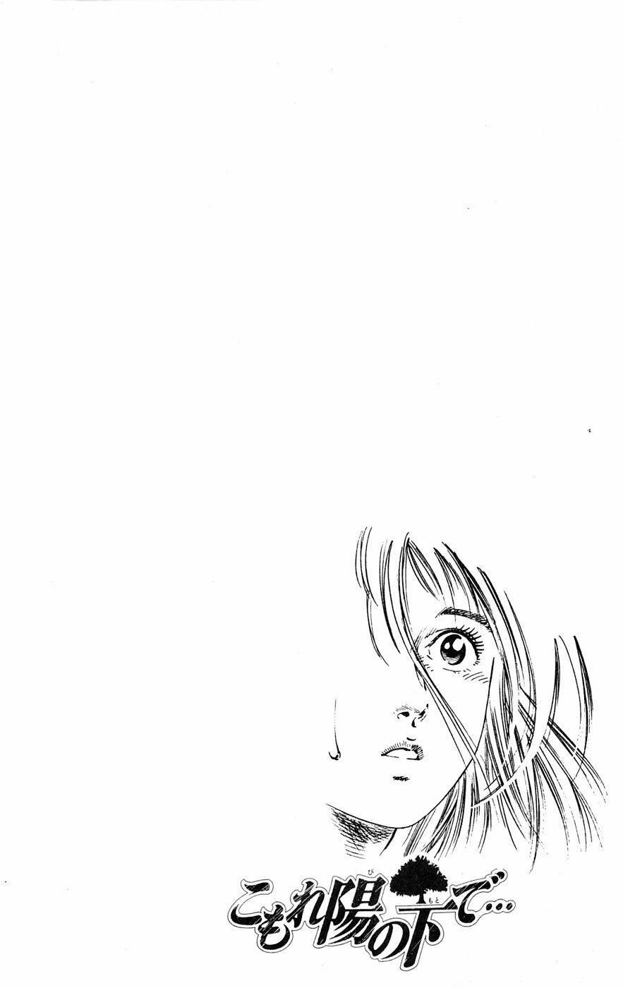 Cô Bé Mặt Trời 5 trang 19