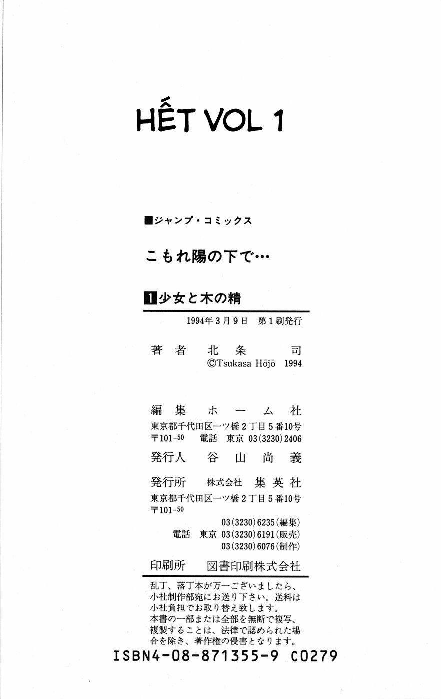 Cô Bé Mặt Trời 7 trang 20