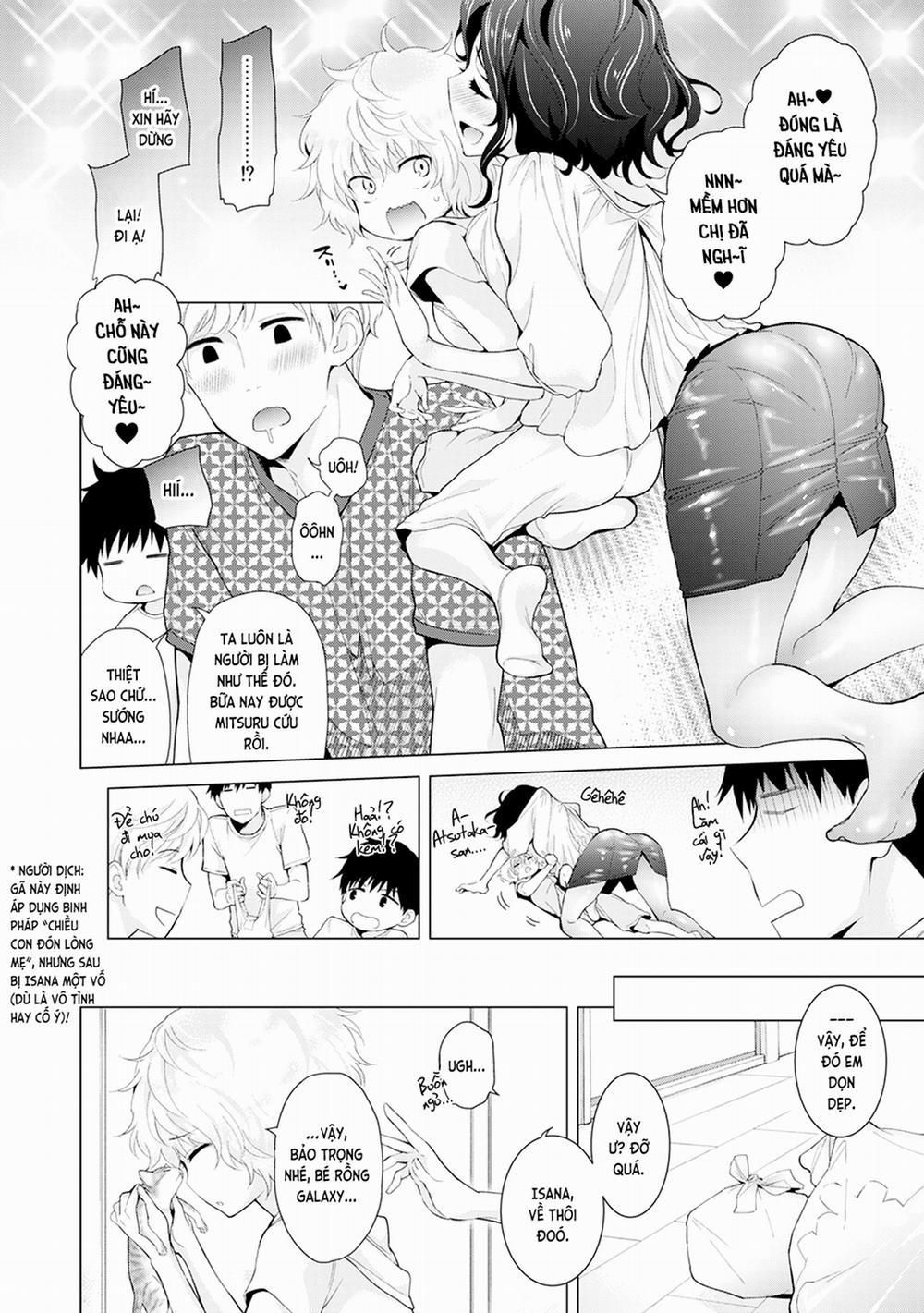 Cô bé mèo hoang 0.0 Cảm giác gia đình đầu tiên của mèo hoang trang 11