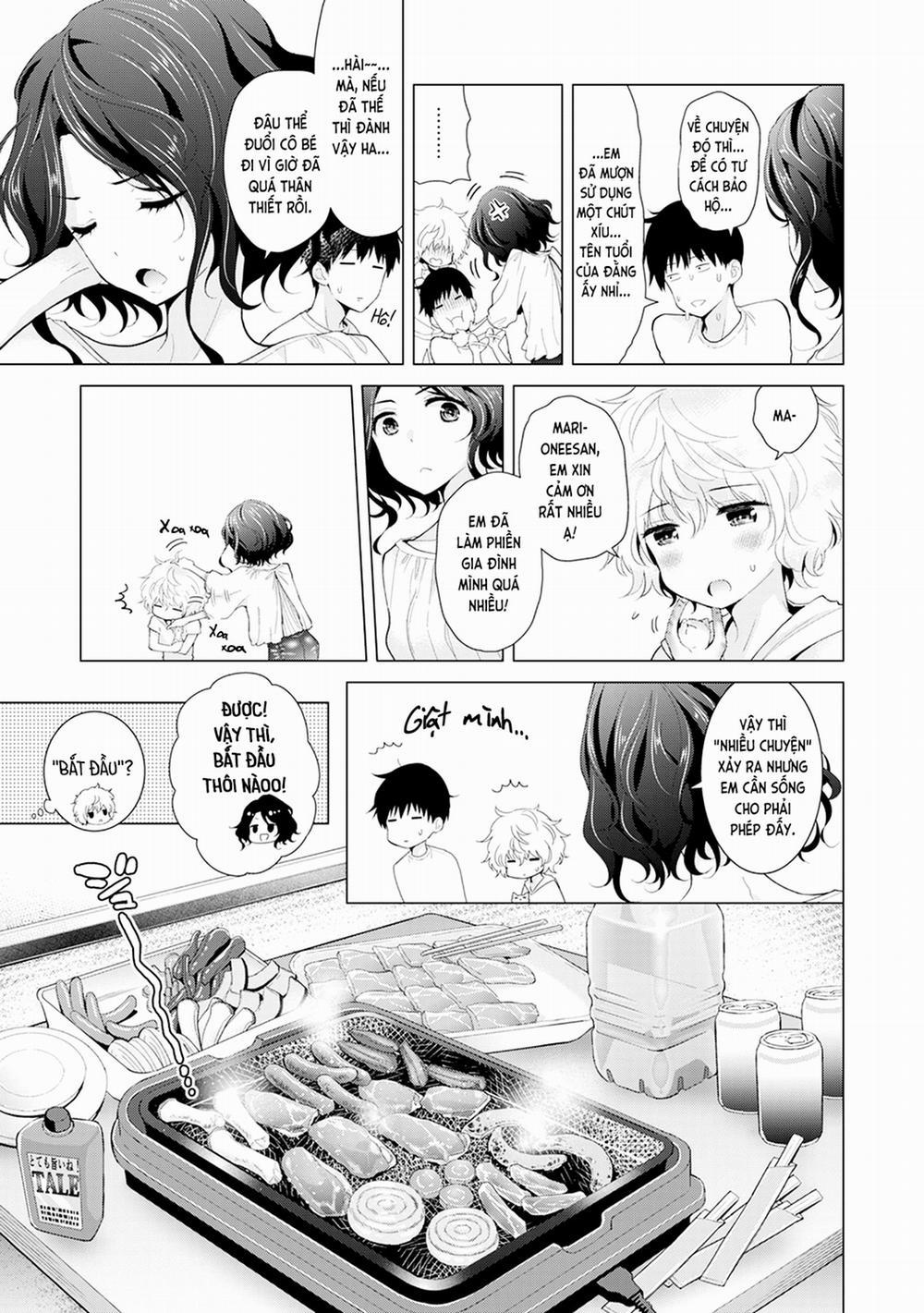 Cô bé mèo hoang 0.0 Cảm giác gia đình đầu tiên của mèo hoang trang 6