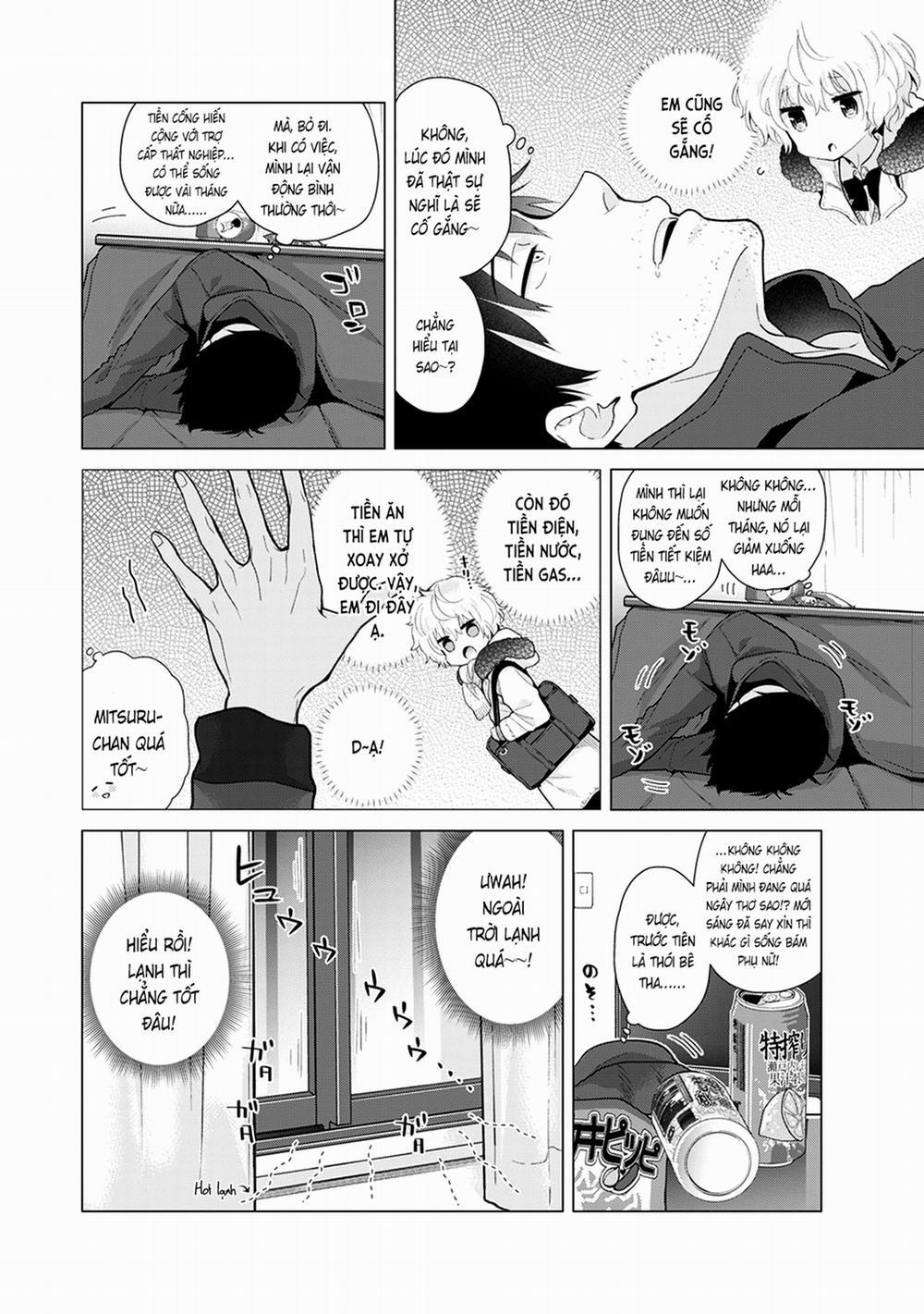 Cô bé mèo hoang 0.0 Mèo Giáng Sinh trang 3