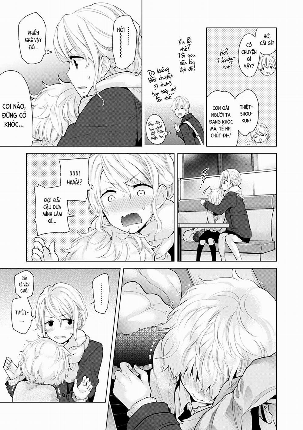 Cô bé mèo hoang 0.0 Mèo hoang cô đơn trang 10