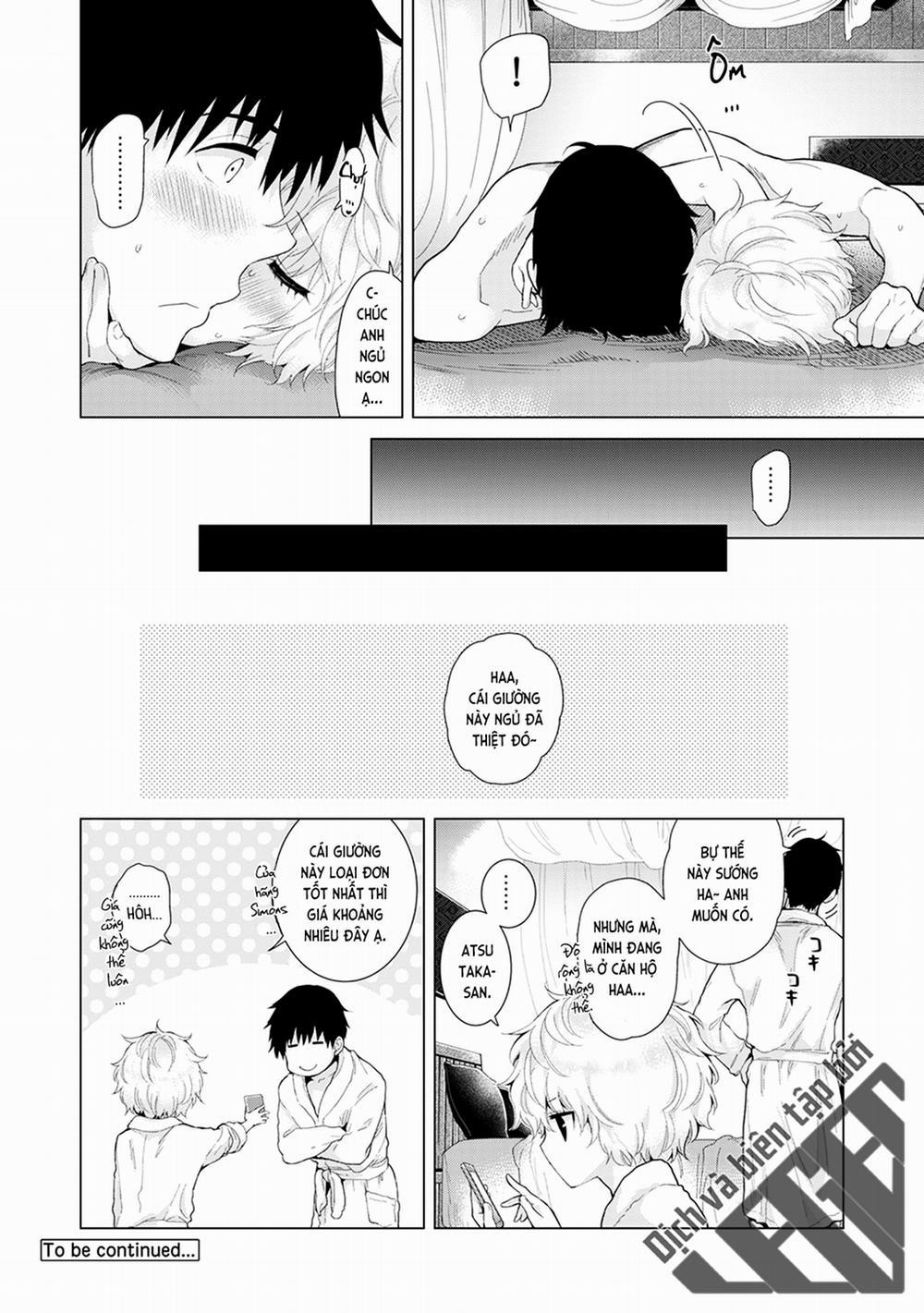 Cô bé mèo hoang 0.0 Mèo hoang đi khách sạn trang 14