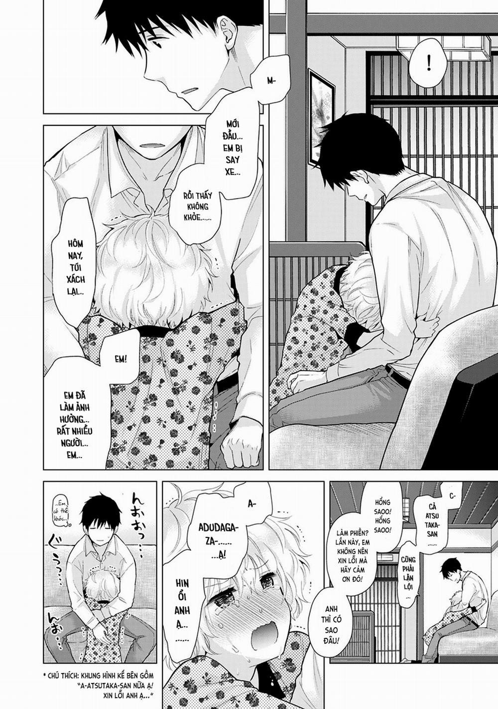 Cô bé mèo hoang 0.0 Mèo hoang ngục ngã trang 10