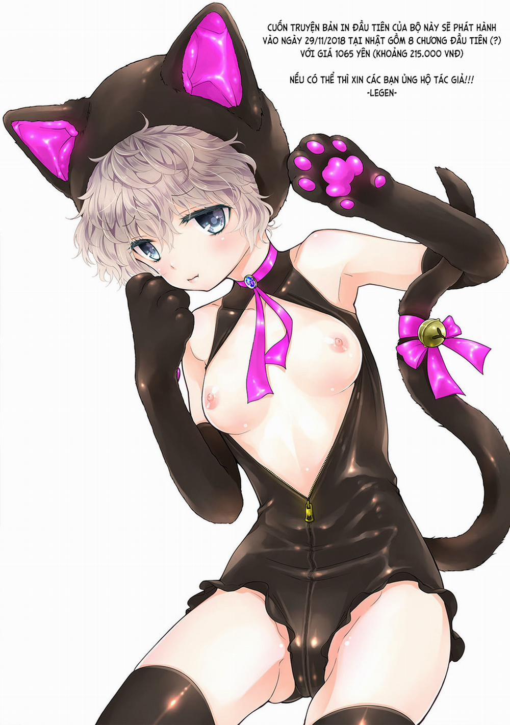 Cô bé mèo hoang 0.0 Mèo hoang ngục ngã trang 2