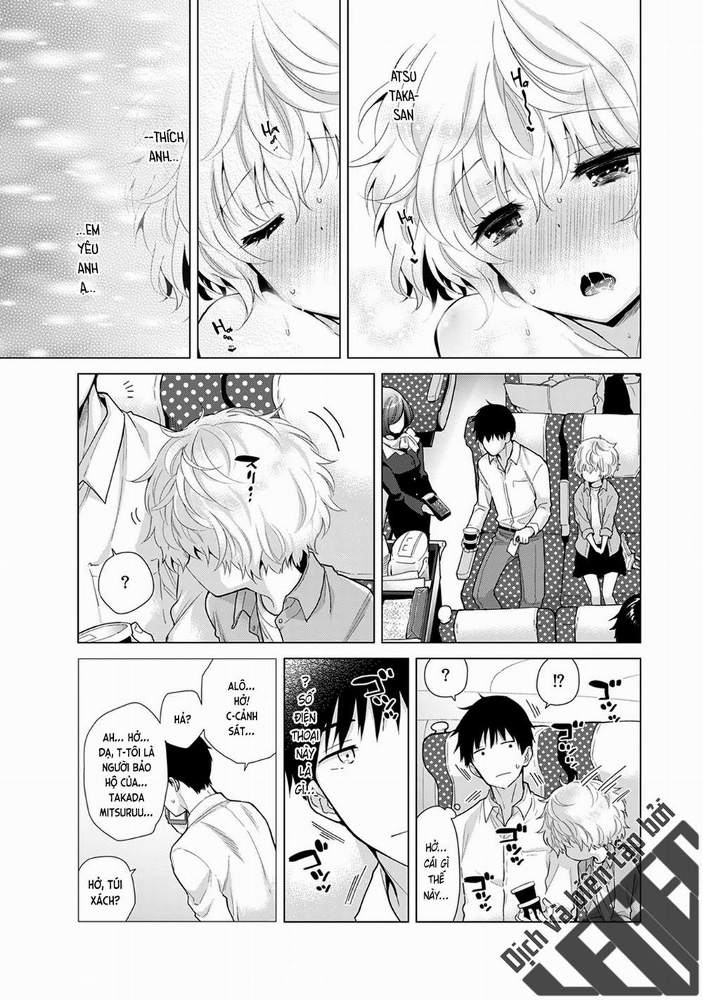 Cô bé mèo hoang 0.0 Mèo hoang thổ lộ? trang 12