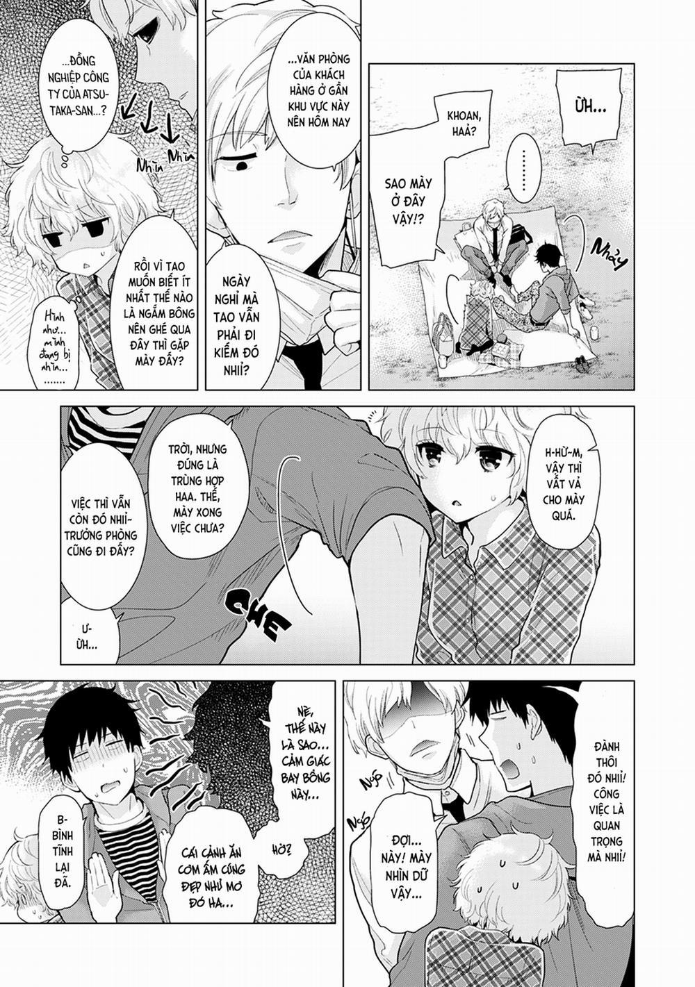 Cô bé mèo hoang 0.0 Mèo hoang thưởng hoa trang 6