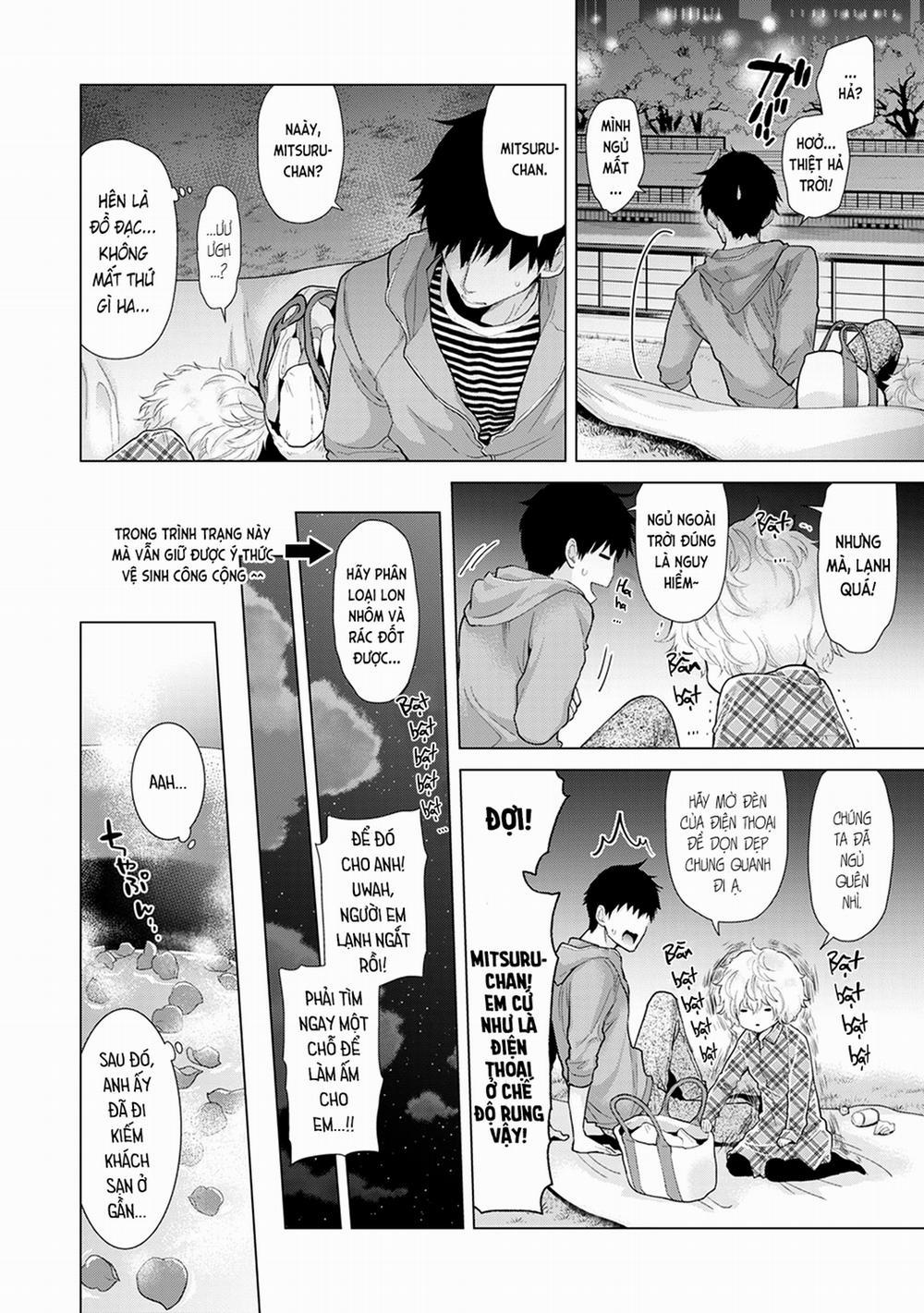 Cô bé mèo hoang 0.0 Mèo hoang thưởng hoa trang 9