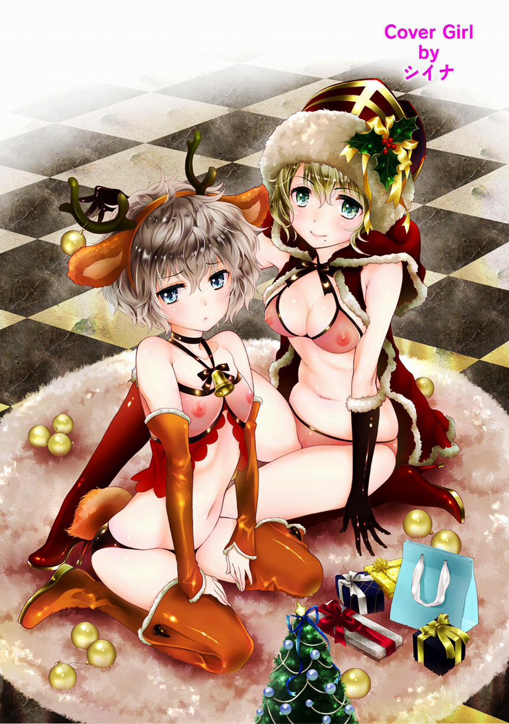 Cô bé mèo hoang 14.0 Mèo hoan* lạc trang 2